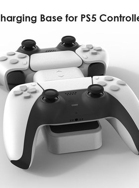 For PS5 Controller Charger Dual USB  Charging Dock Stati
