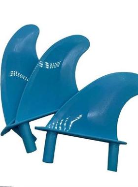 Hot Soft Surf Fins Surfboard Fins Plastic Soft Tail Rudder