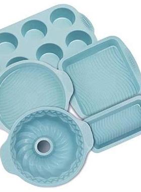 Silicone Bakeware Set Nonstick Baking Pans Cake Molds Set