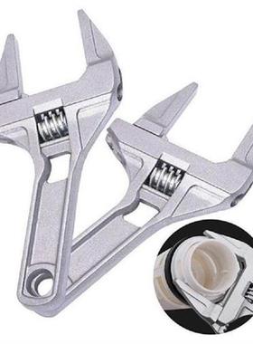 Large Opening Adjustable Torque Spanner Universal Anti-slip
