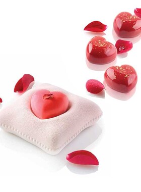 2PCS Pillow Heart Shaped Silicone Baking Mold Chocolate Jell