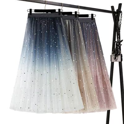 Long Skirts Women Elastic High Waist Skirt Ladies Gradient C