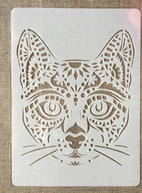 A4 29x21cm Hand Draw  Animals DIY Layering Stencils Paint