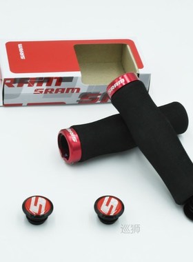 Cycling Grip Bike Grips for Bicycle Handle Lockable MTB Road