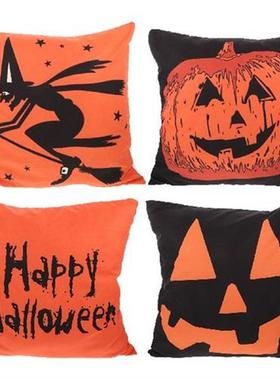 4pcs Pillowcases Printing Square Pillowslip Throw Pillow