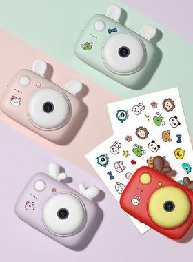 Kamera Anak-anak Baru Mini Ringan Hadiah Ulang Tahun Kompak
