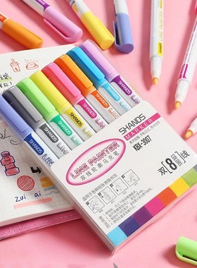 8/12 Colors Glitter Color Line Painter Pen Set Art Marker L