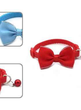 Cat Collar Safe Buckle Design Durable Comfortable Kitten