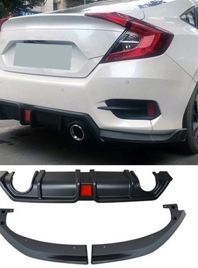 Car Rear Bumper Diffuser Lip Splitters for Honda Civic 10th