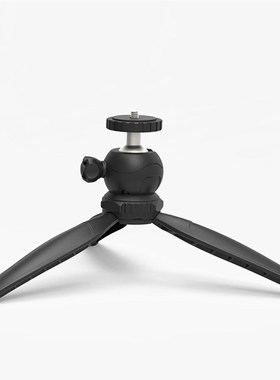 Mini Projector Accessories Desktop Stand Bracket Suit for Mi