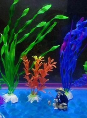 Simulation Seaweed FishTank Aquarium Decoration Purple
