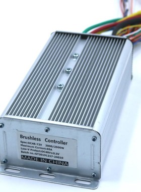 GREENTIME 24 MOSFET 2500WW 48-72V 65Amax BLDC motor controll