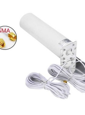 High Gain- 12dBi Dual SMA Male Wide Band 3G/4G LTE Omni-Dire