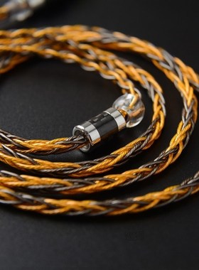 8 Core Silver Plated and Copper Mixed Earphone Upgrade Cable