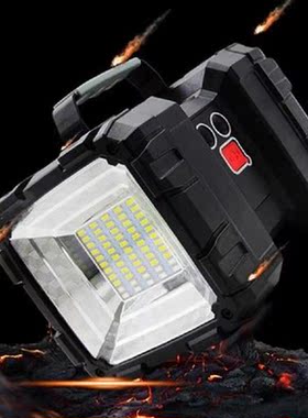 Portable Searchlight USB Rechargeable Handheld Outdoor