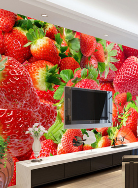 Fresh Strawberry Fruit Photography Background Decor Mural