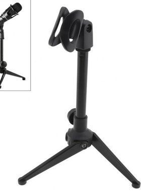 Portable Plastic Microphone Stand Three-Legged Lifting Stand