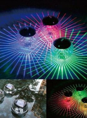 Outdoor Floating Underwater Ball Lamp Solar Swimming Pool