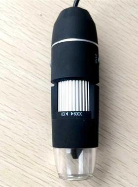 800X Microscopes HD USB Digital Microscope 2MP CMOS 8*LEDs A