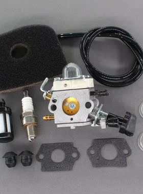 Carburetor Air Filter Carb Kit For STIHL BG86 SH56 SH56C SH8
