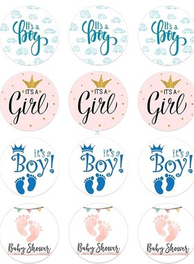 48pcs Baby Shower Self-adhesive Stickers Boy or Girl