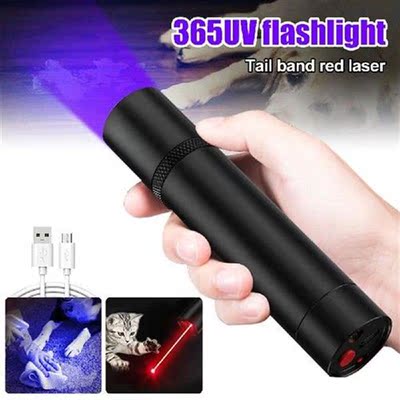 USB Rechargeable UV Flashlight Handheld Ultraviolet Torch