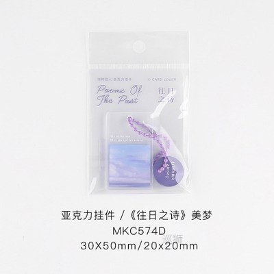 Acrylic lovers keychain ring men's and women's perso