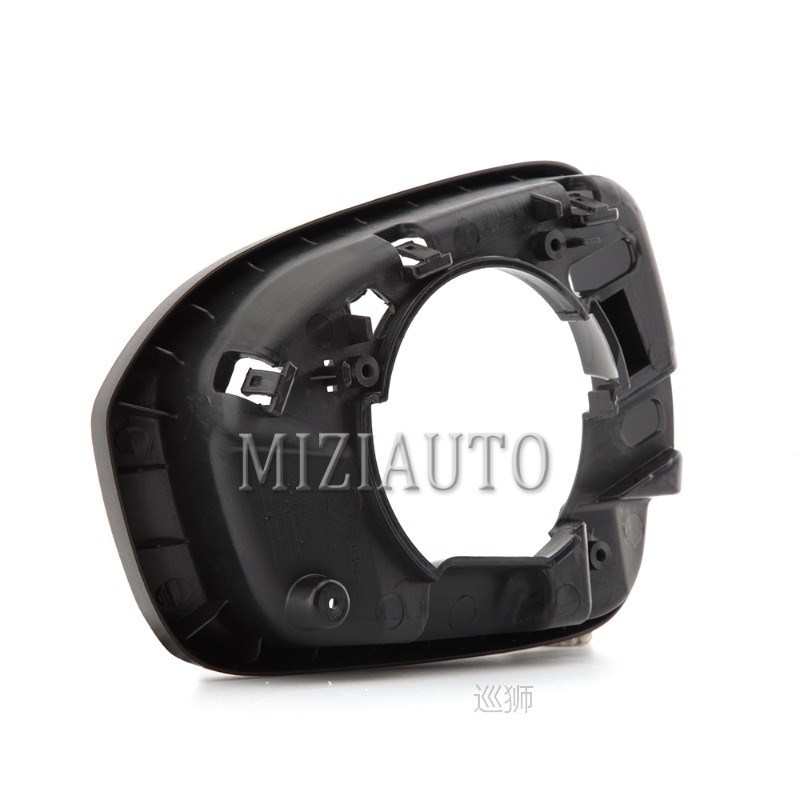 Door Rear View Mirror Glass Holder Trim for Ford Mondeo MK5