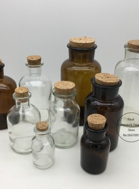 5pcs Top DIA 32mm to 83mm Wood Cork Lab Test Tube Plug Essen