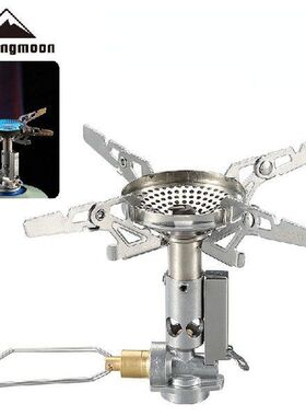 Xuanfeng rocket furnace stable voltage output detachable