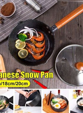 YKPuii Milk Pot Nonstick Snow Pan With Lid Home Baby Food Su