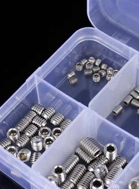 200Pcs Multi-size Hex Socket Hex Set Screw Cup M3 M4 M5 M6