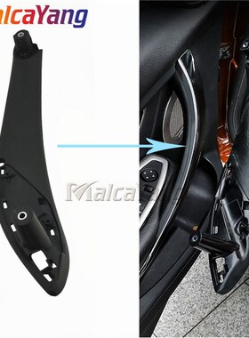 For BMW F30 F31 F32 F33 F34 F35 F36 F80 Black Beige Left Rig