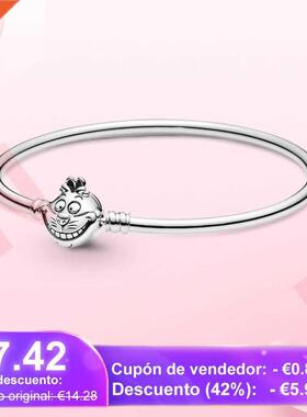 925 erling silver bracelet Alicia's cat Brac