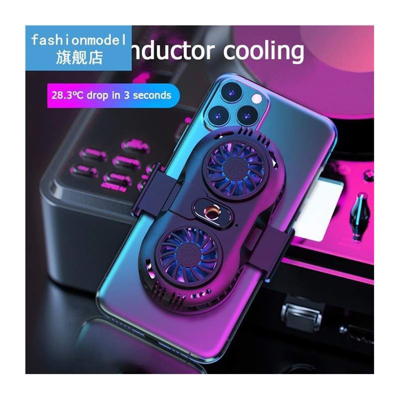Double Fan Mobile Phone Cooler Smartphone Radiator Holder Co