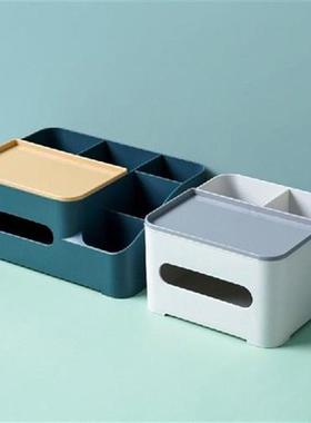 Box Household Kitchen Tissue Storage Box Multifunctional
