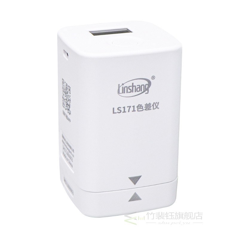 LS171/ LS170 Mobile Phone APP Portable Colorimeter Color ana