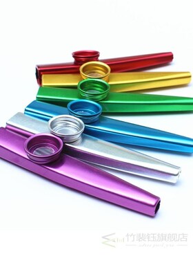 Metal Kazoos Musical Instruments Flutes Diaphragm Mouth Kazo