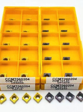 CCMT060204 VP15TF UE6020 US735 Carbide Inserts Lathe Cutter