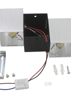 Ac90v-260v Simple and creative led wall lamp corridor bedroo