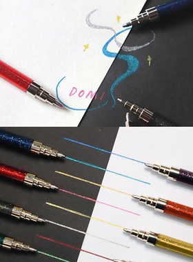 Hot sell 1.0mm Glitter Pens Kid's Flash Gel Pen DIY Draw