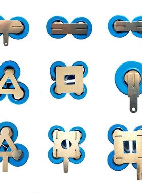 30pcs 18650 battery nickel strips high quality nickel sheets