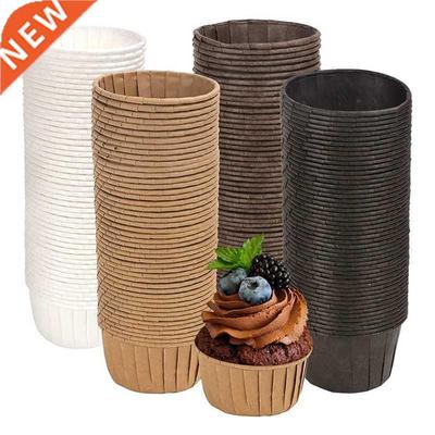 200 PCS Cupcake Liners Muffin Cup,Baking Cups Greaseproof Wr