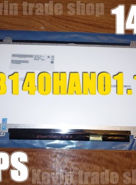 New Laptop AU Optronics B140HAN01.1 B140HAN01 B140HAN01.2 B1