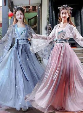 New Hanfu suit female Flower God Fu Canghai Fu waist embroid