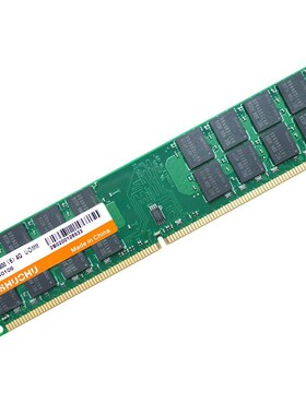 RAM DDR2  4G 800 2PCS*4GB DDR2 8GB DDR2 800 MHZ PC2-6400  Me