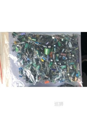 500 grams a pack capacitor Electrolytic capacitor Mixed elec