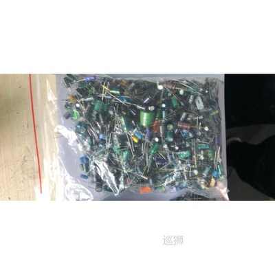 500 grams a pack capacitor Electrolytic capacitor Mixed elec