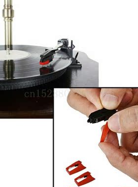 5PCS Universal Replacement Aluminum Record Player Needle Sty