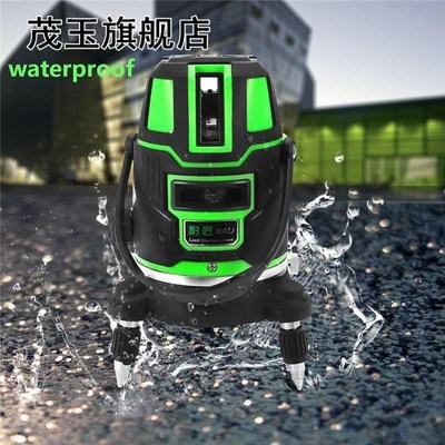 2/3/5 Cross Lines Indoor/Outdoor Green Laser Level Self-Leve